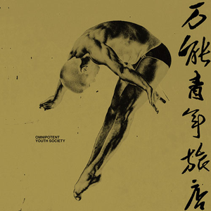 俄罗斯ree性ⅩXXHD
