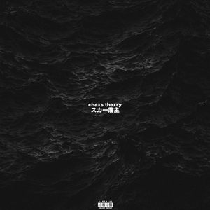 俄罗斯ree性ⅩXXHD
