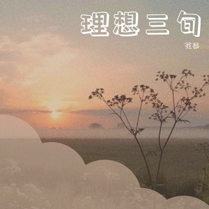 俄罗斯ree性ⅩXXHD
