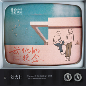 俄罗斯ree性ⅩXXHD
