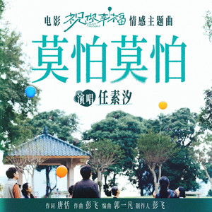 俄罗斯ree性ⅩXXHD
