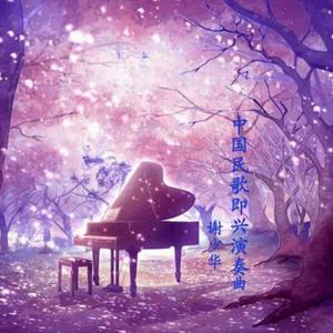 俄罗斯ree性ⅩXXHD
